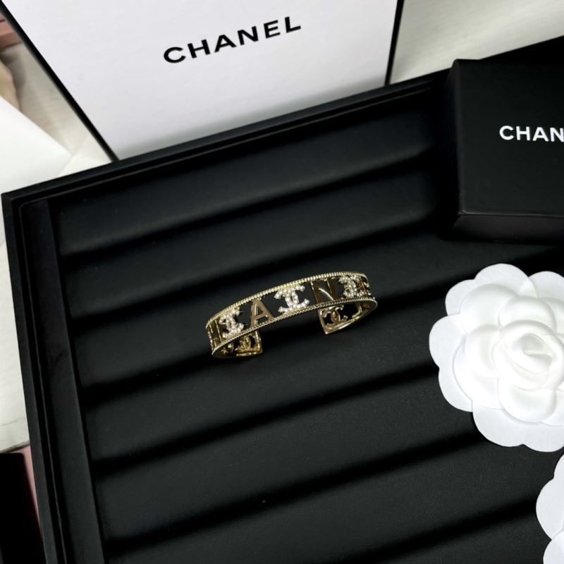 Chanel Rings